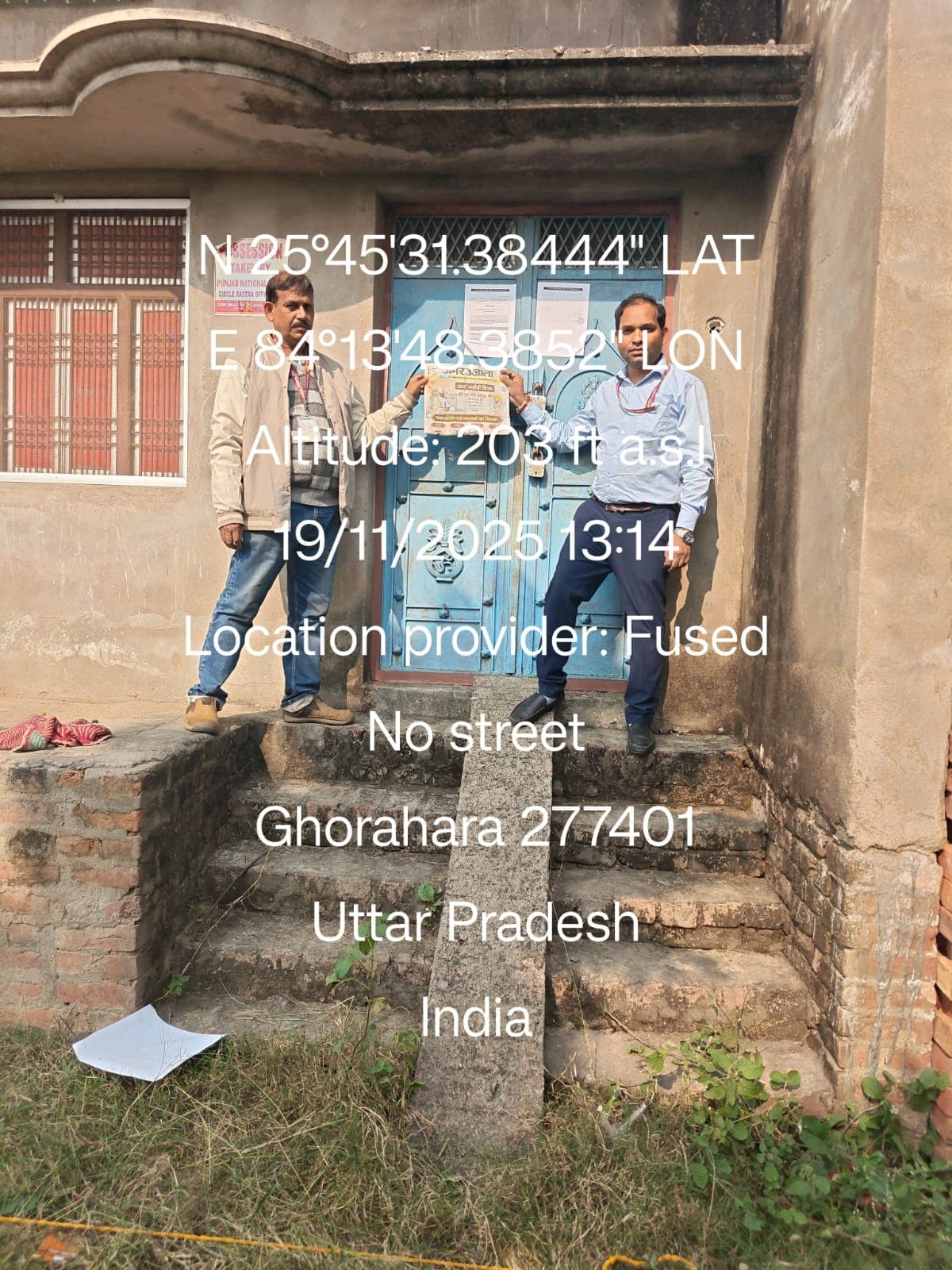 Property Photos 1
