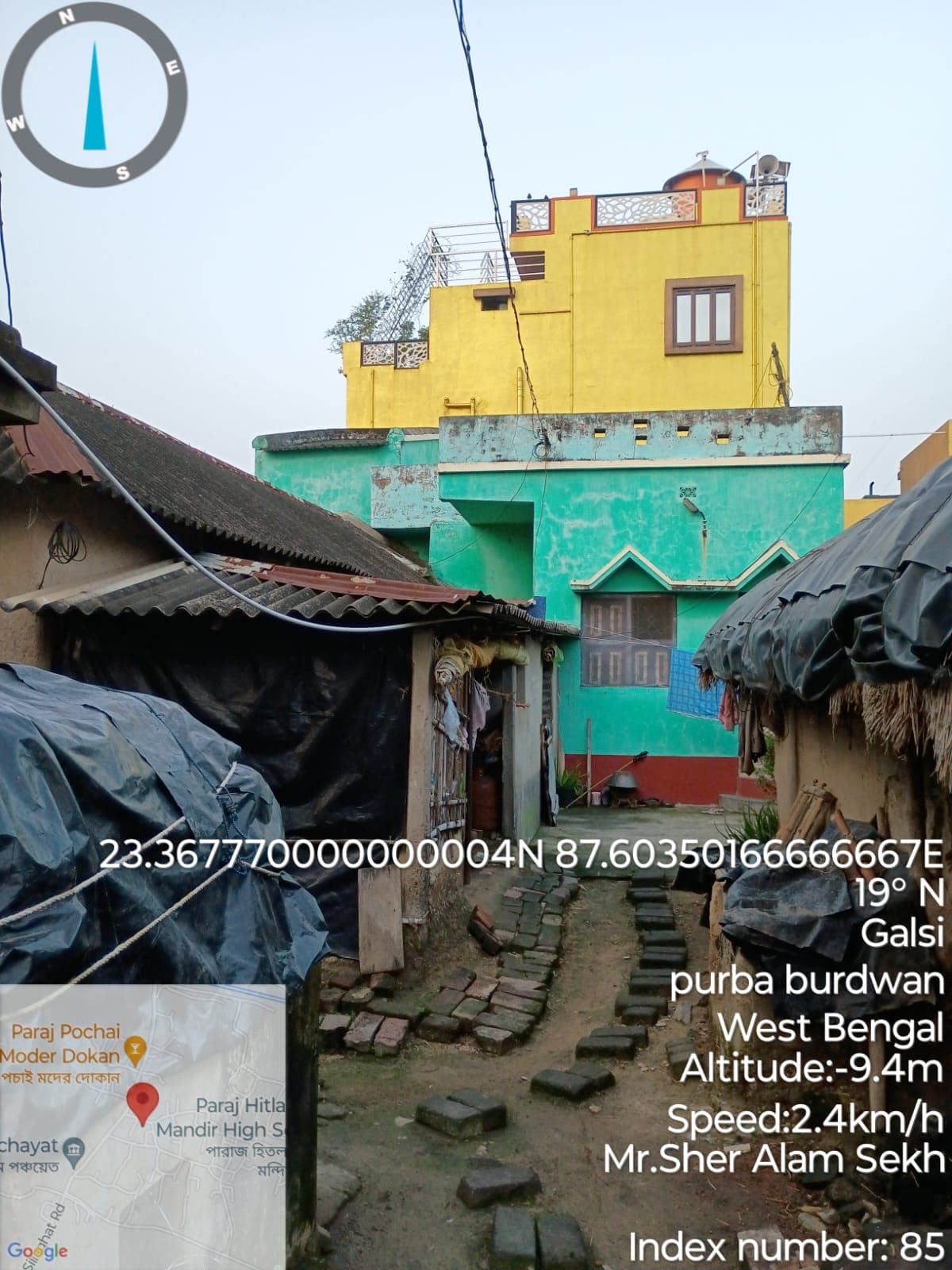 Property Photos 1