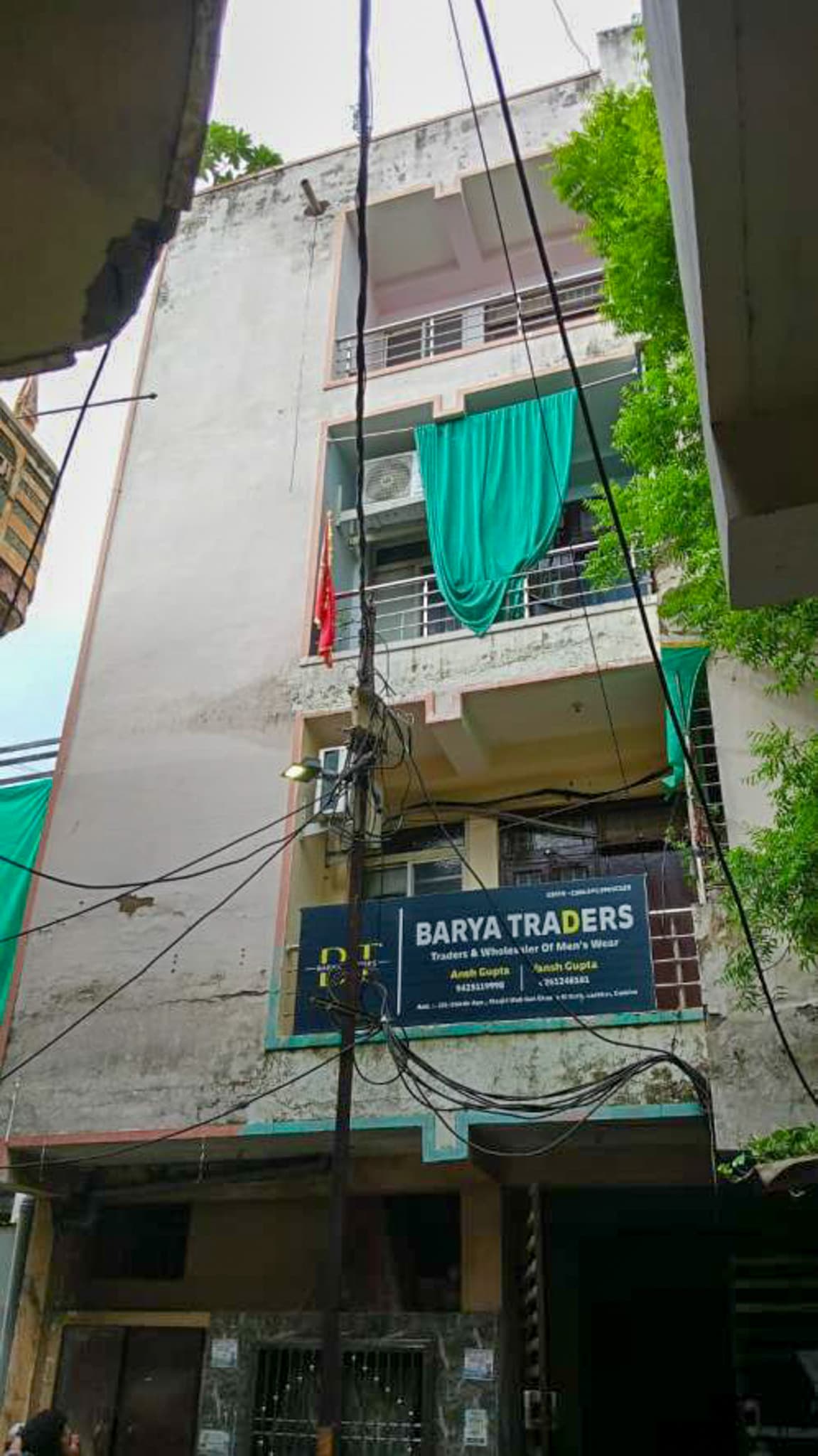 Property Photos 1
