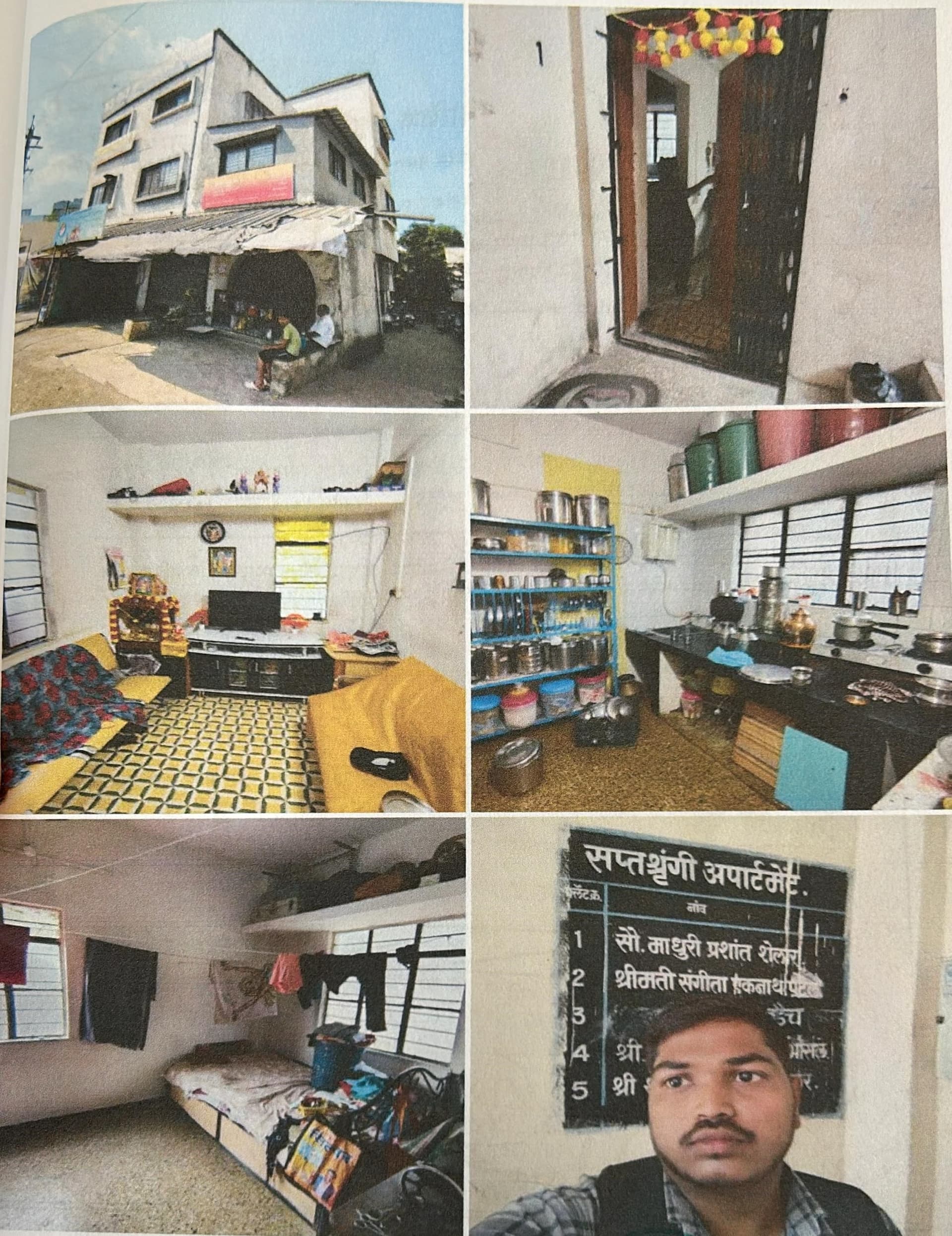Property Photos 1