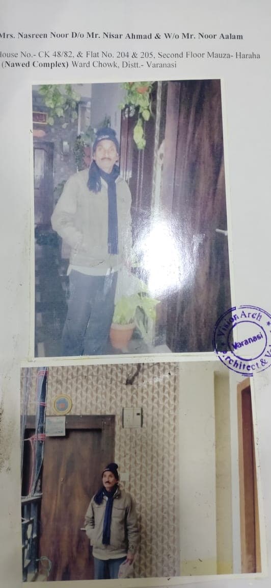 Property Photos 2