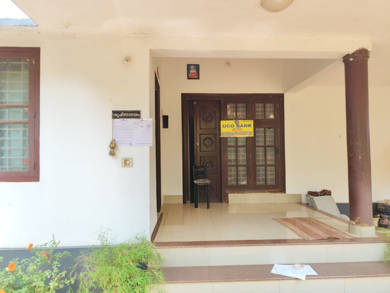 Property Photos 2