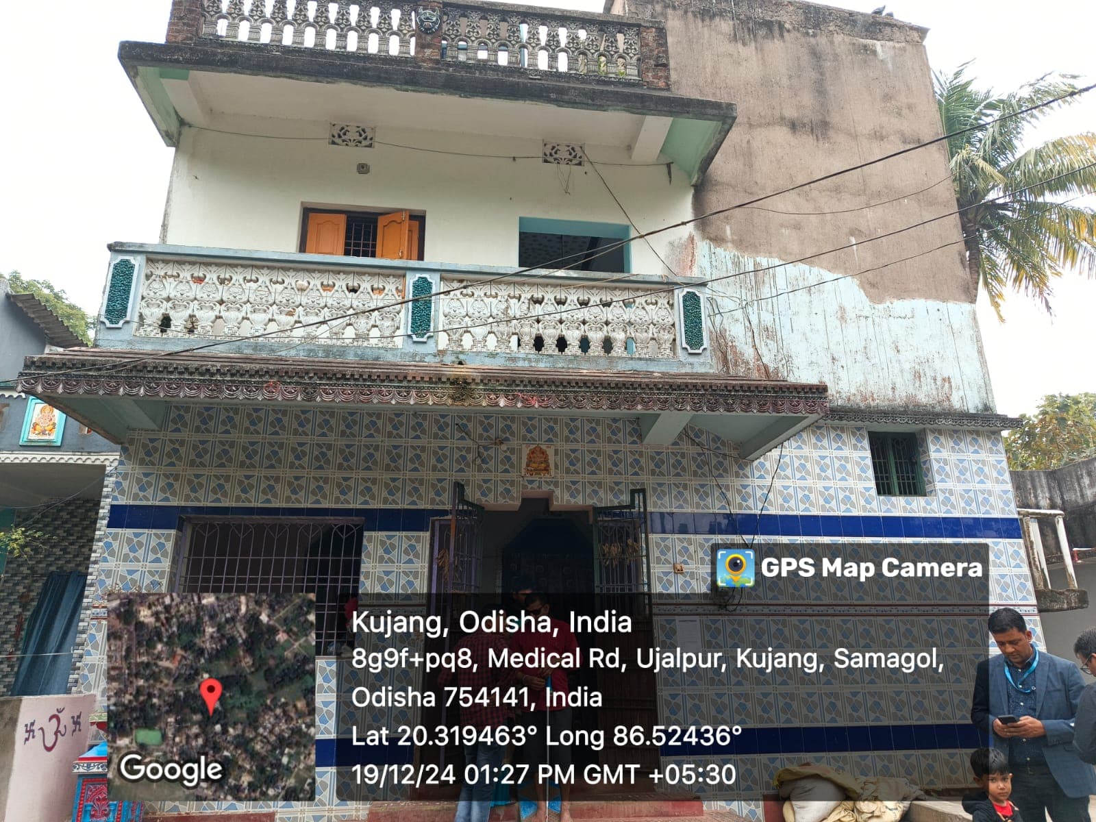 Property Photos 1