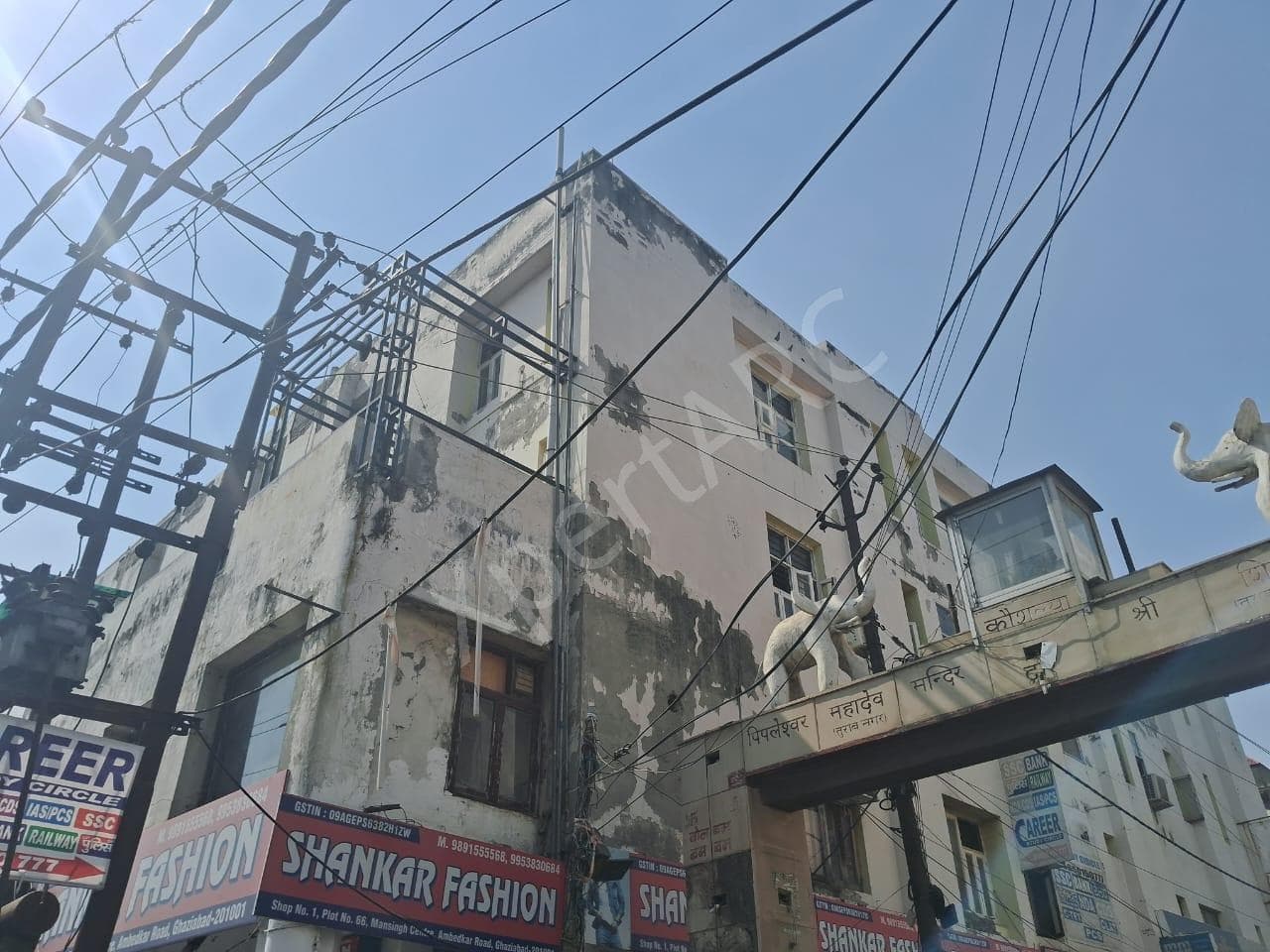 Property Photos 4