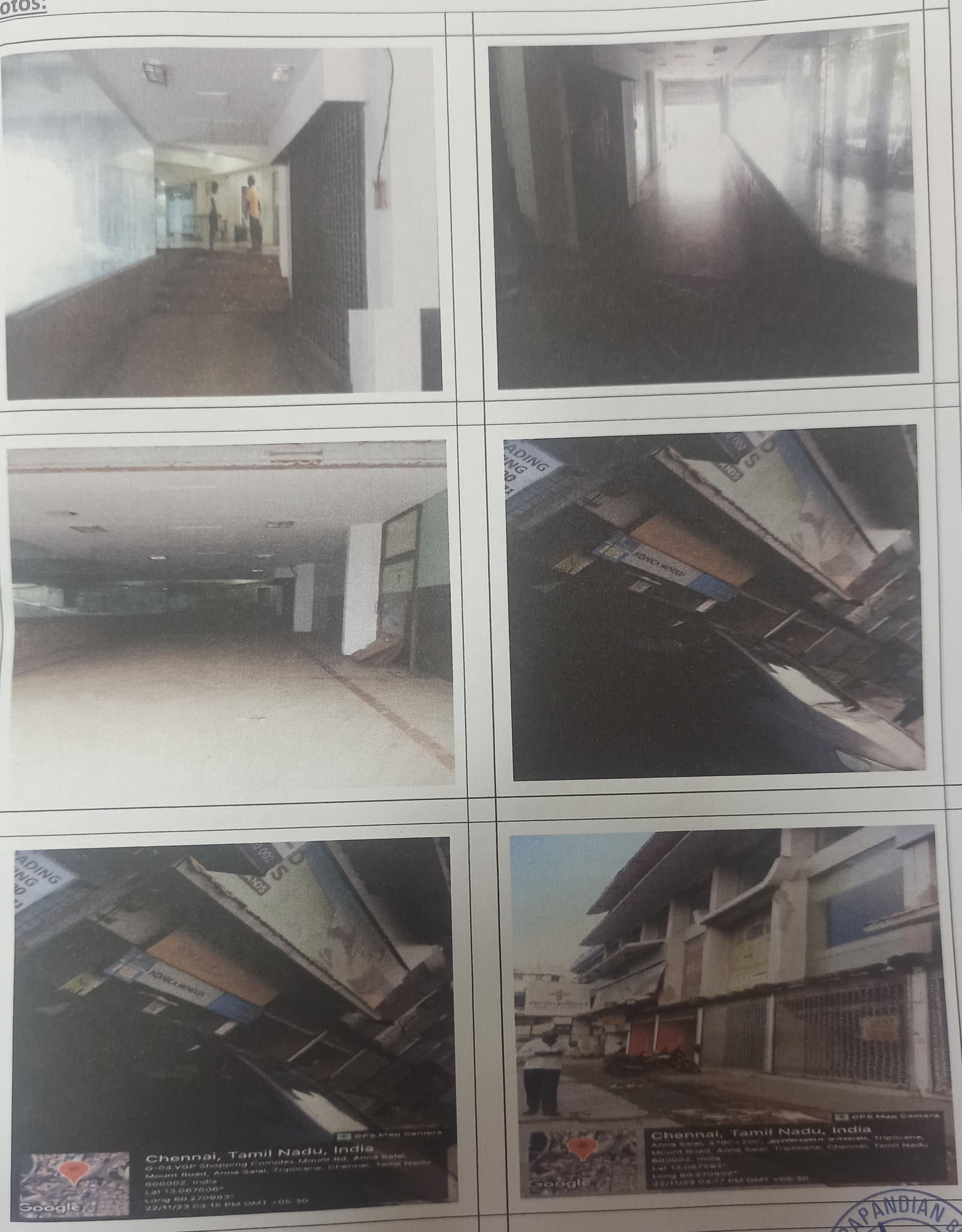Property Photos 1