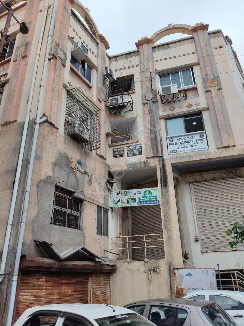 Property Photos 9