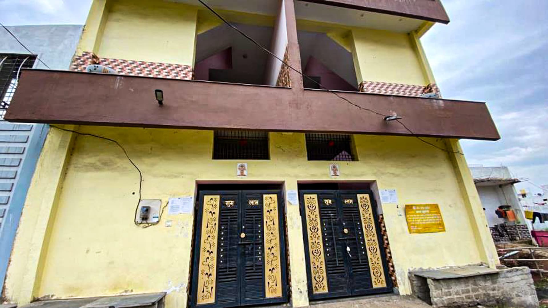 Property Photos 8