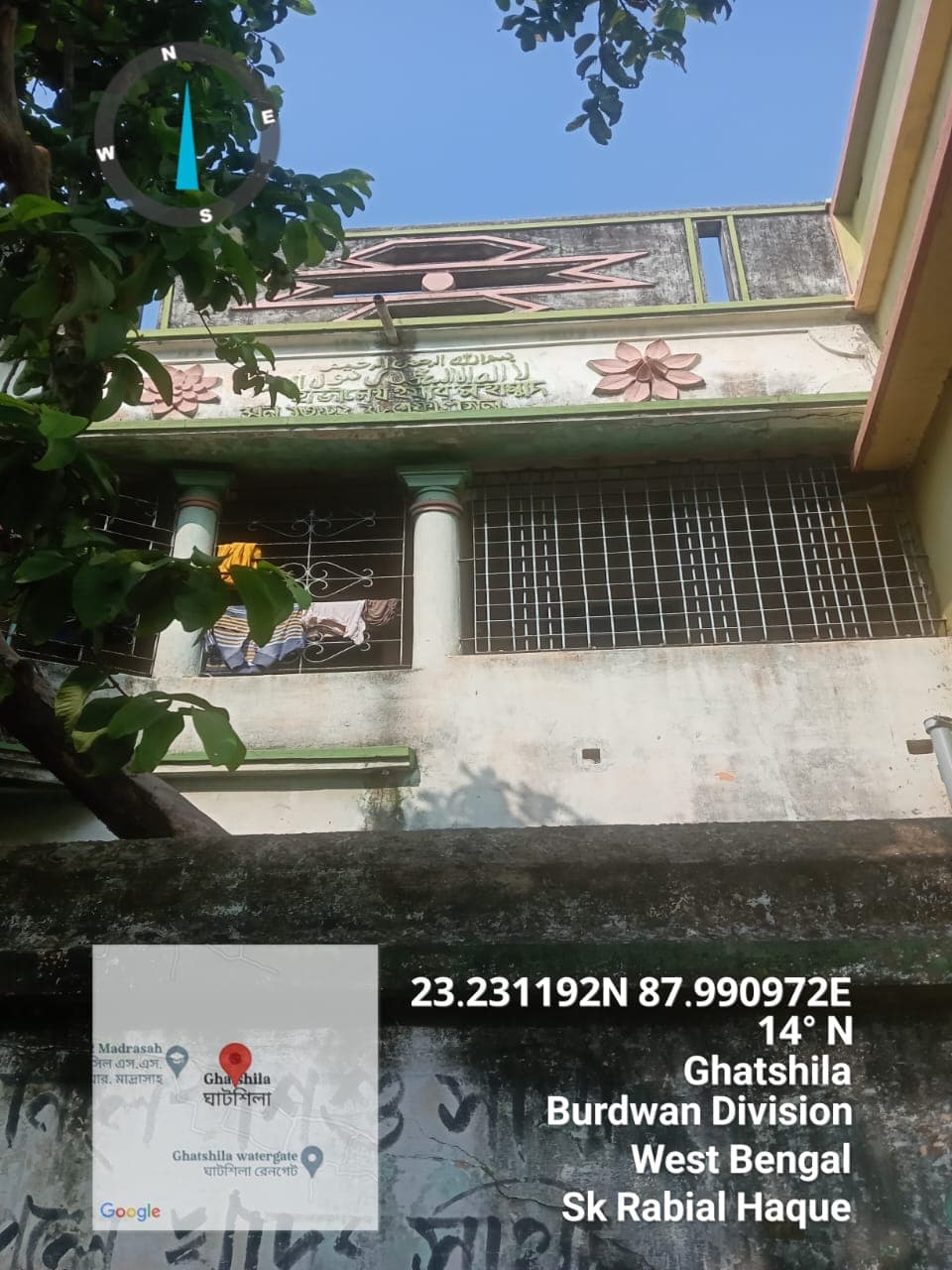 Property Photos 3