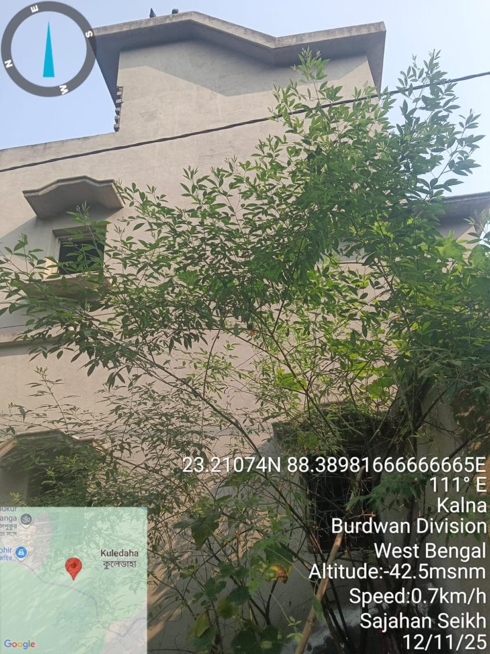 Property Photos 4