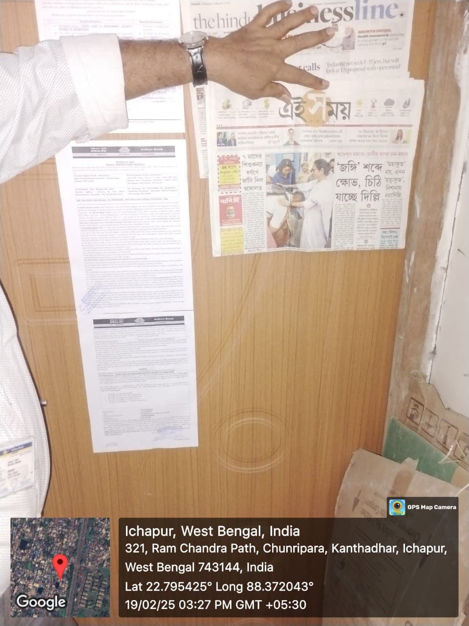 Property Photos 2