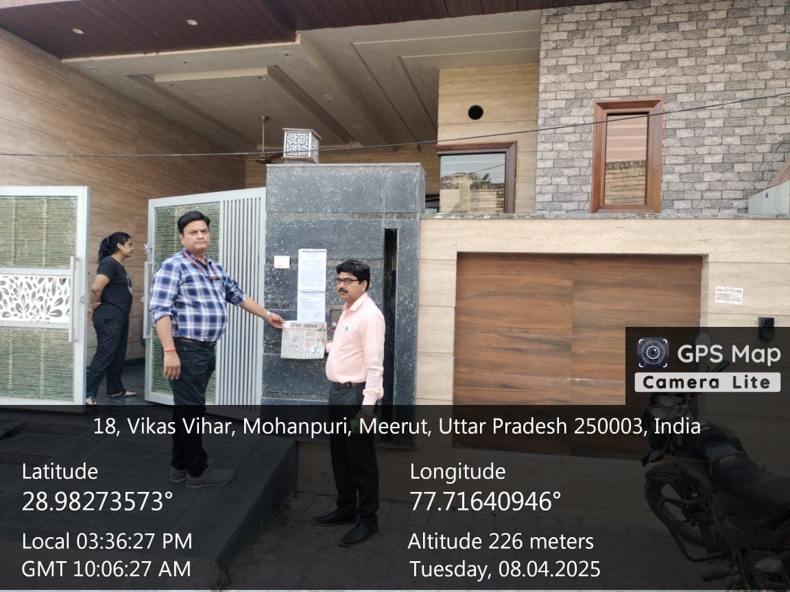 Property Photos 2