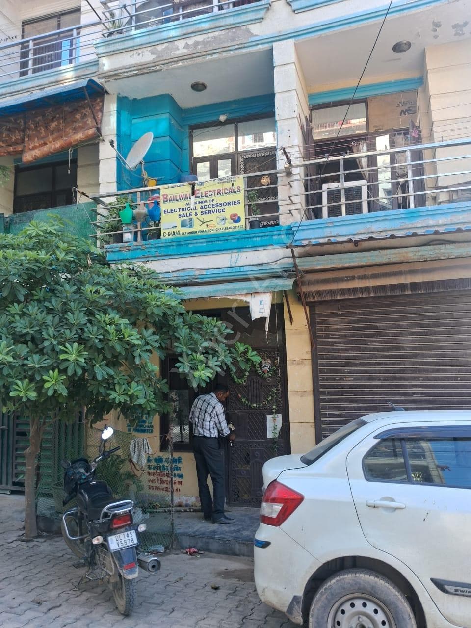 Property Photos 18