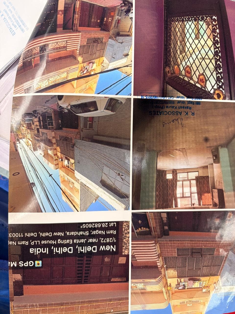 Property Photos 1