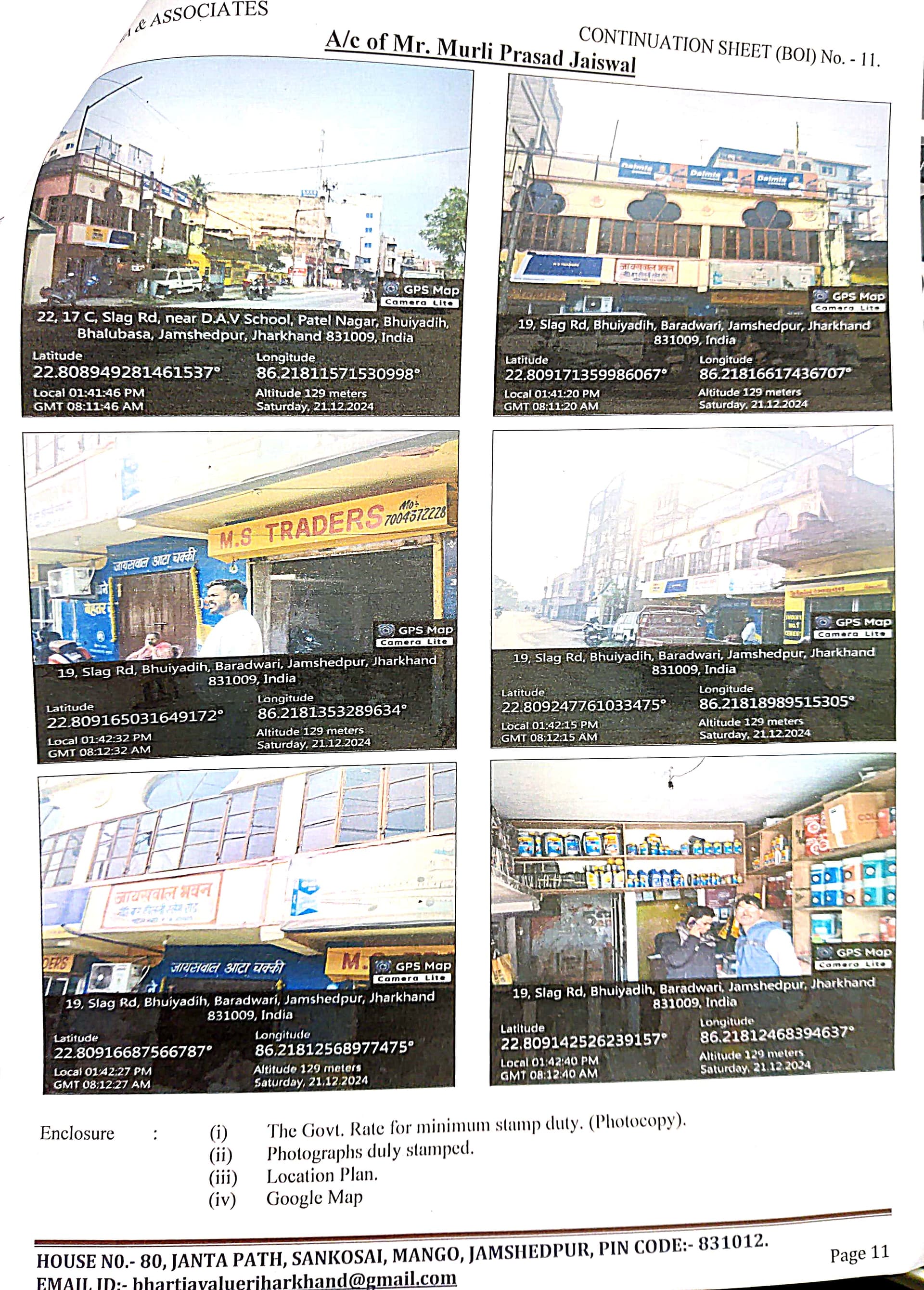 Property Photos 2