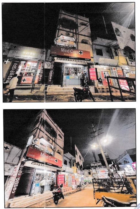 Property Photos 2