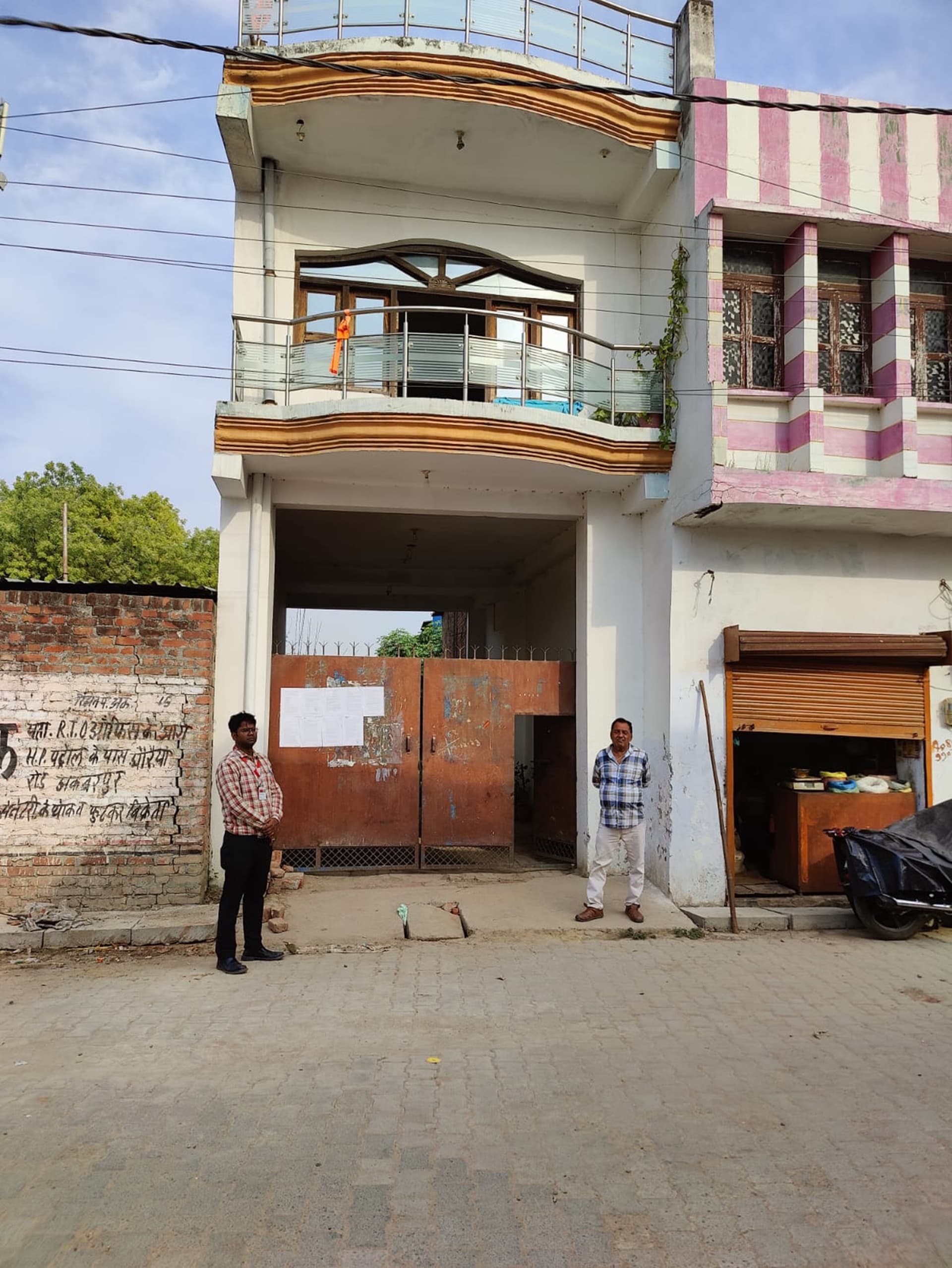 Property Photos 1