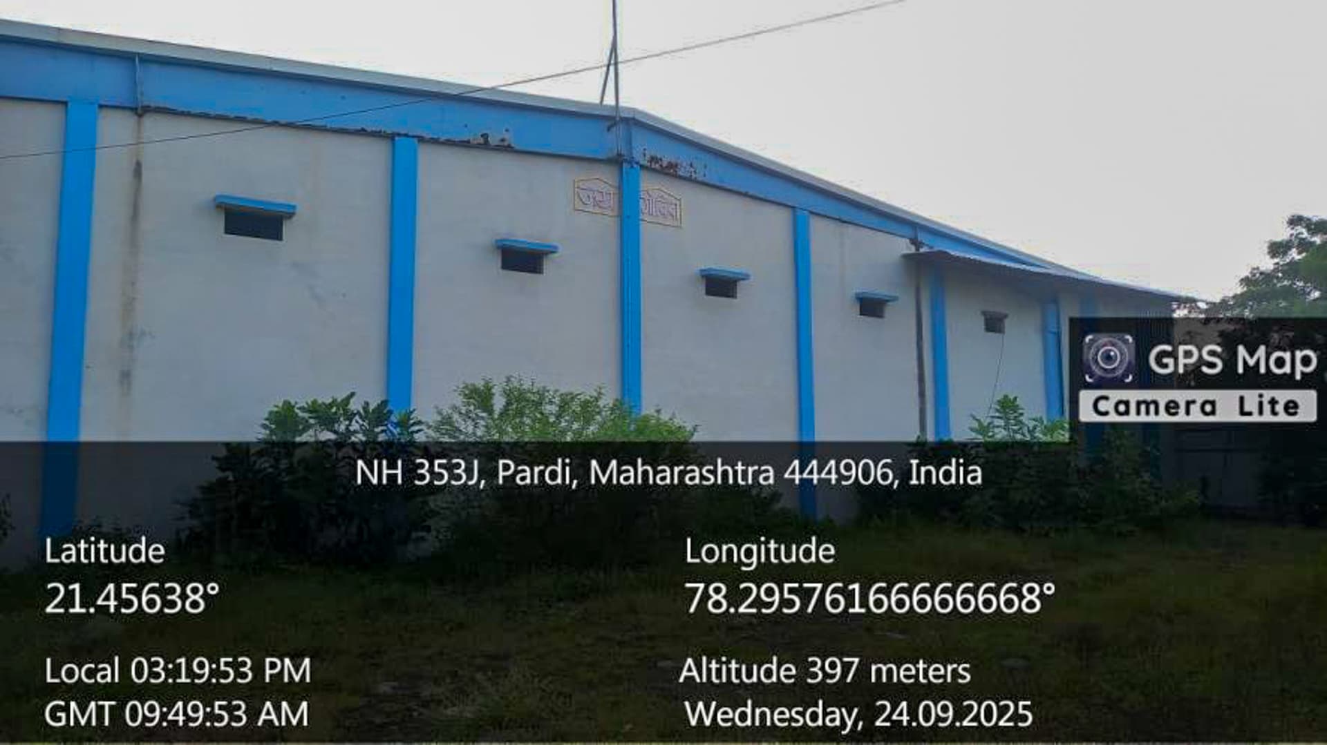 Property Photos 4