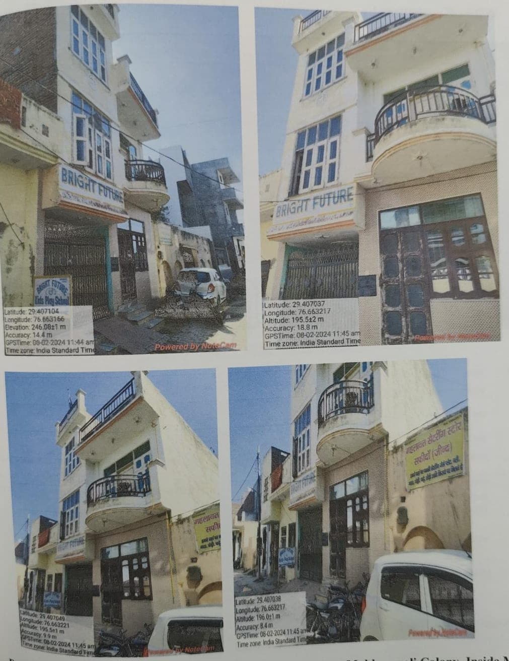 Property Photos 1