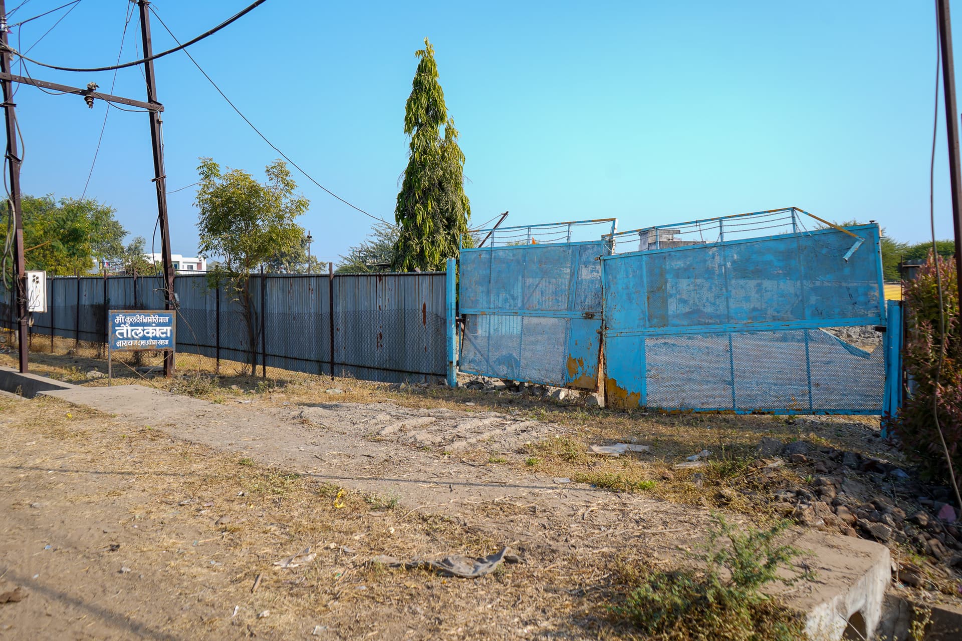 Property Photos 19