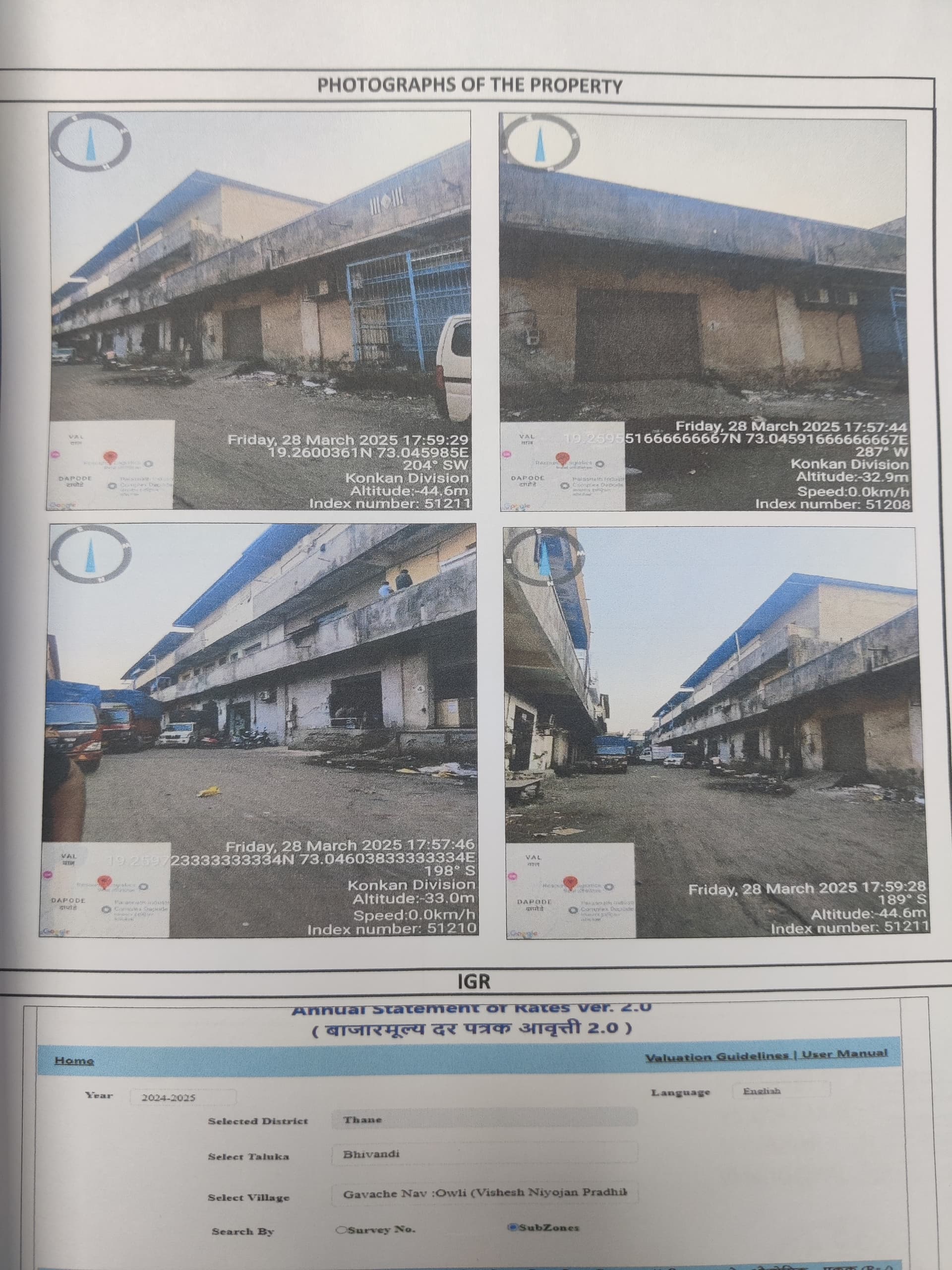 Property Photos 2