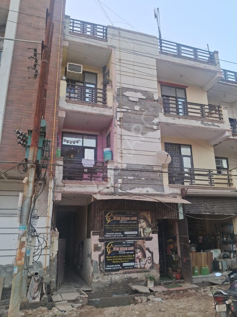 Property Photos 4