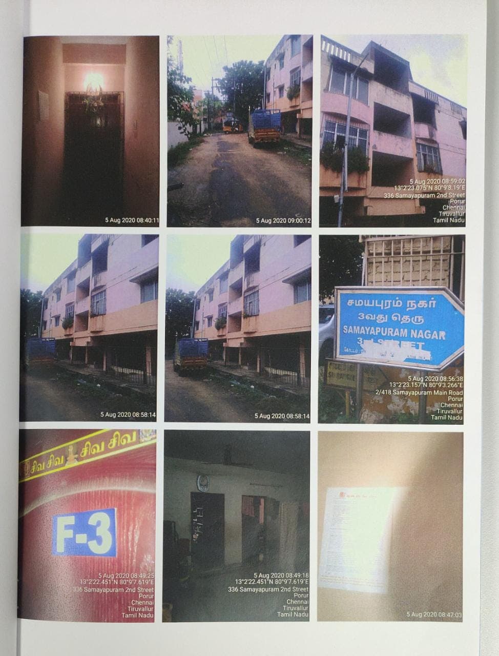 Property Photos 2