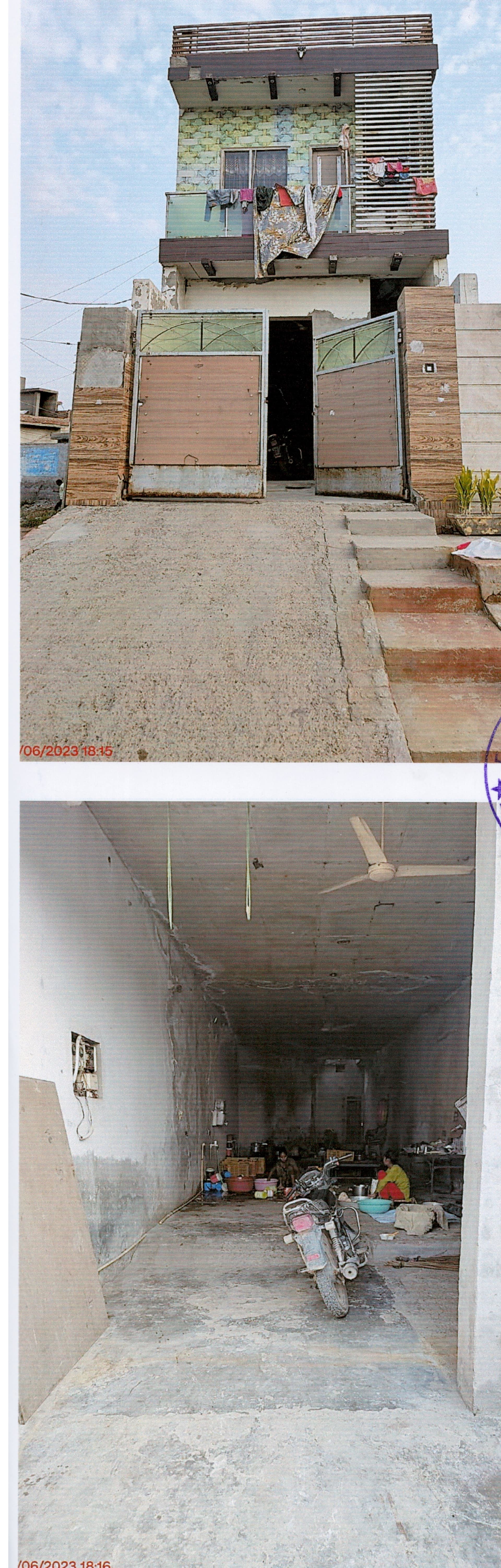 Property Photos 1