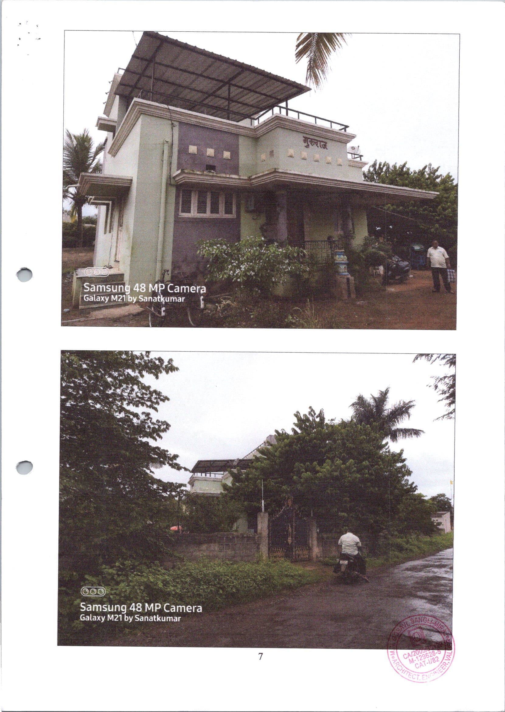 Property Photos 1
