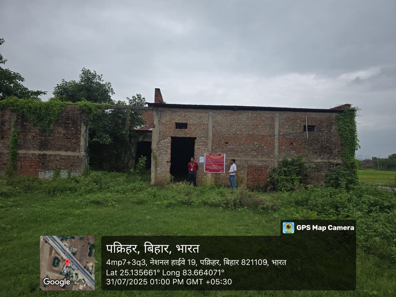 Property Photos 1