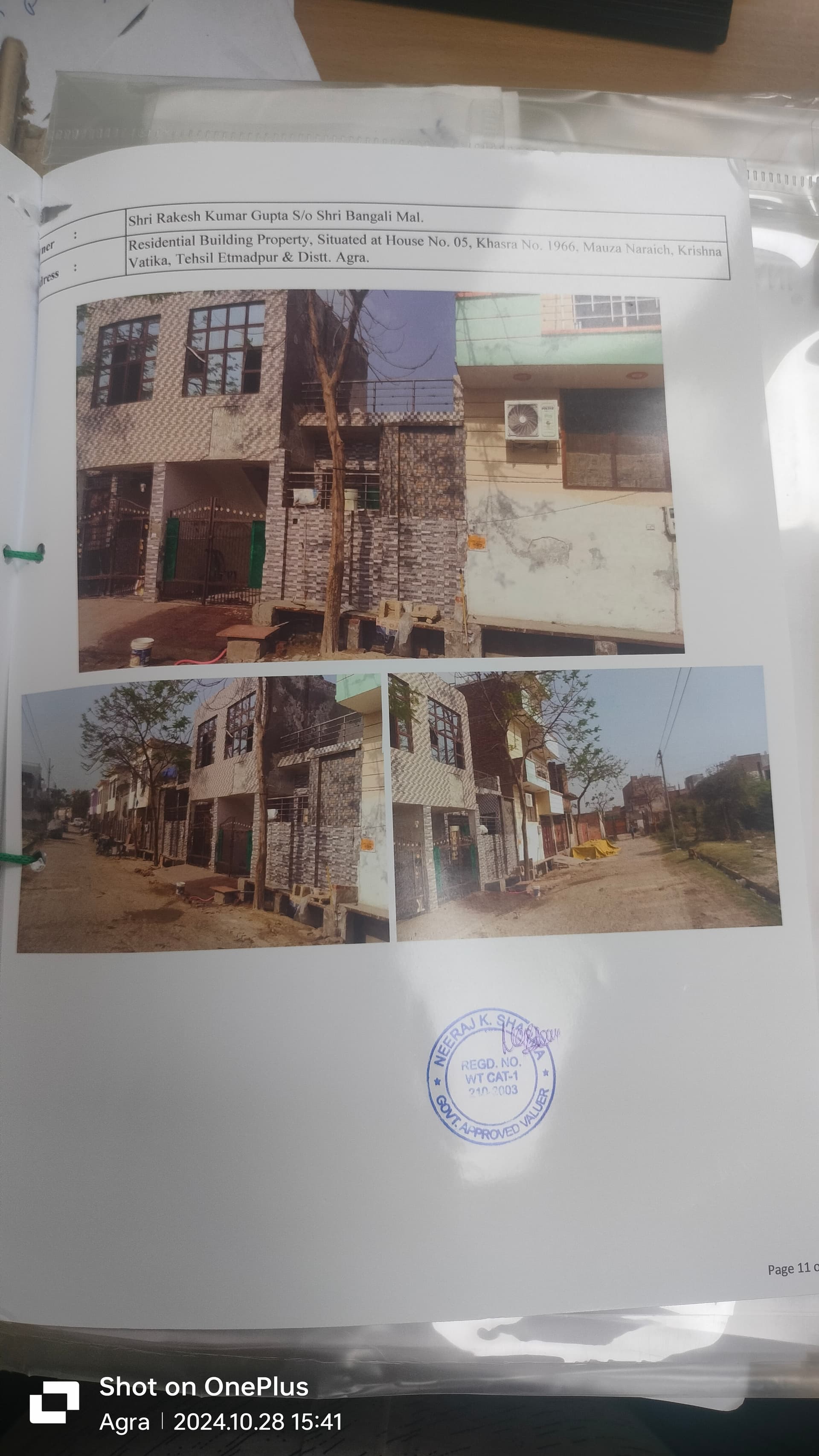 Property Photos 2