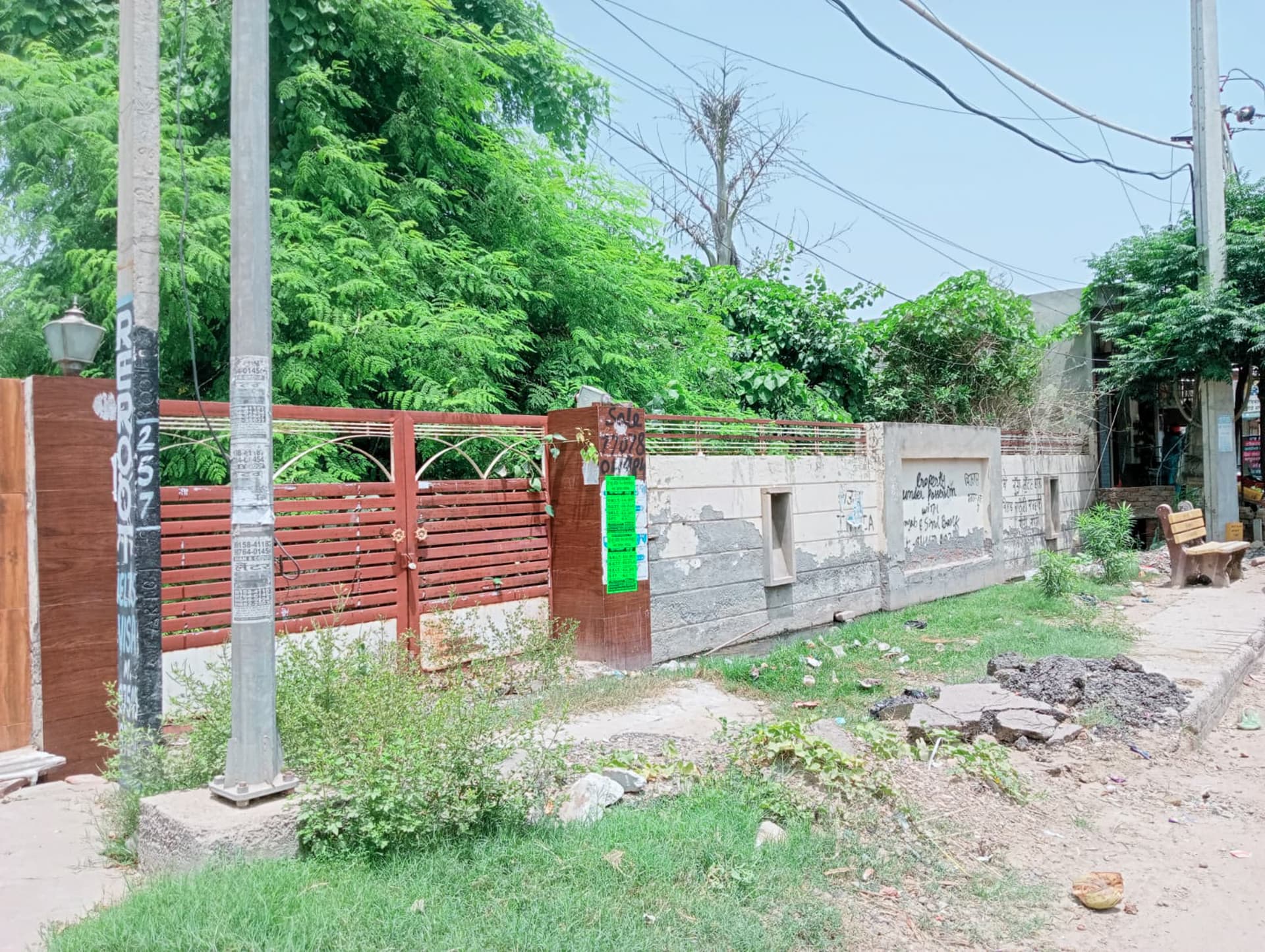 Property Photos 4