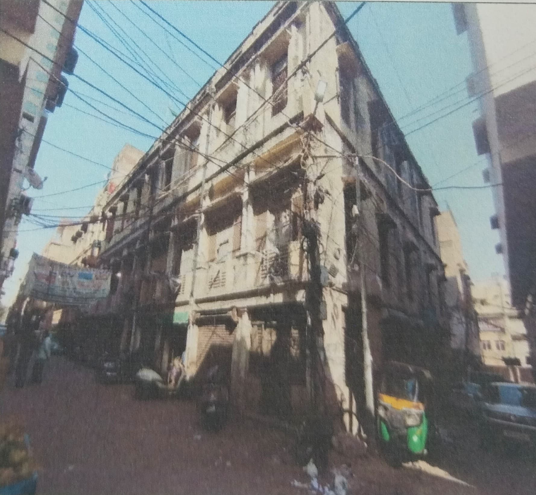 Property Photos 2