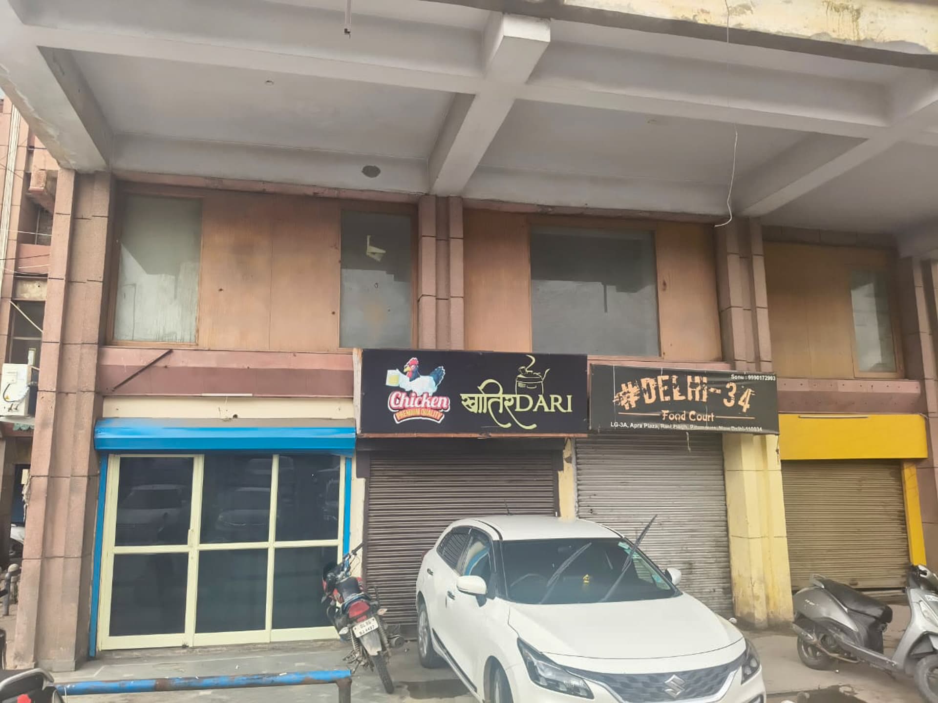 Property Photos 4