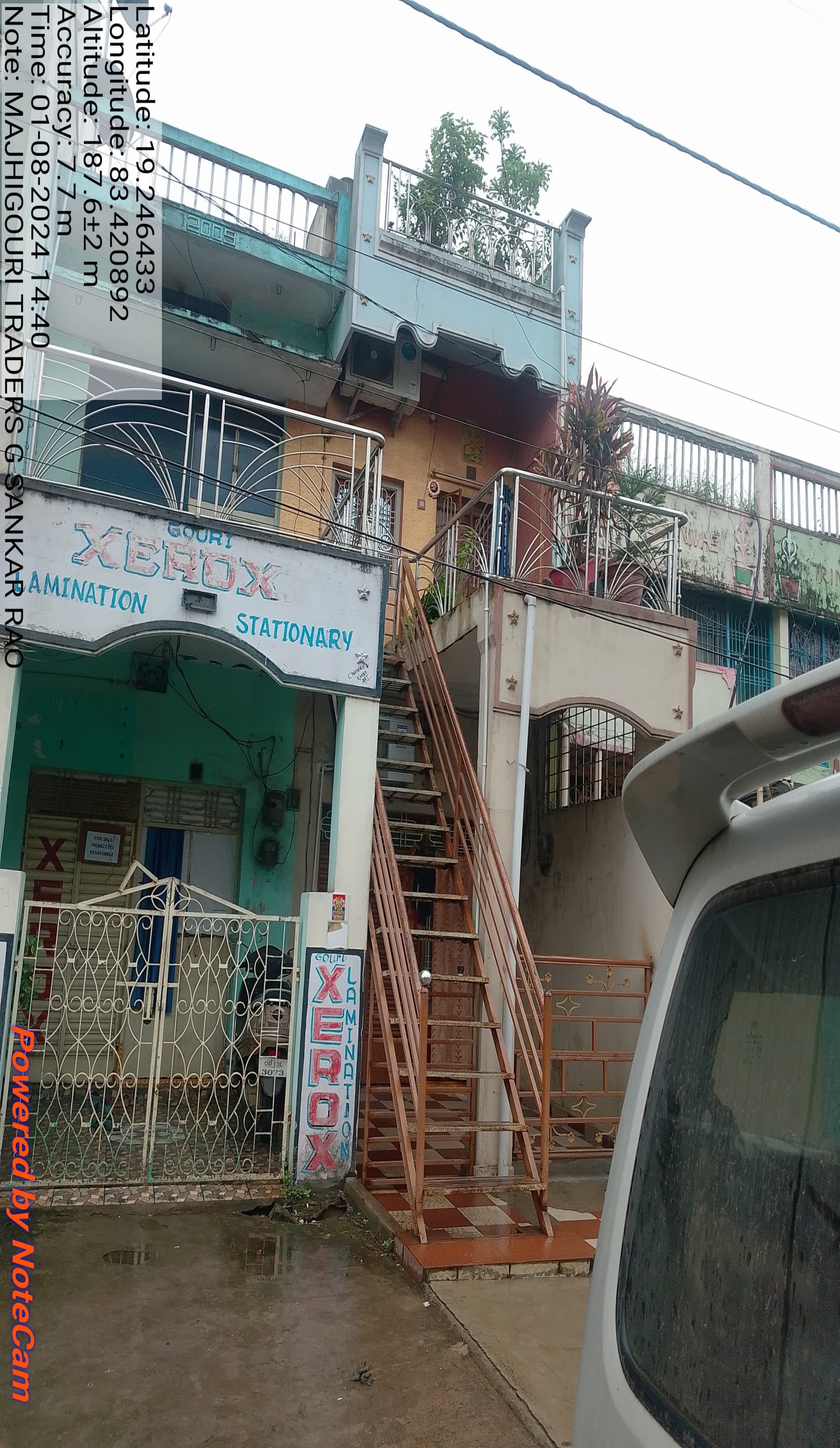 Property Photos 2