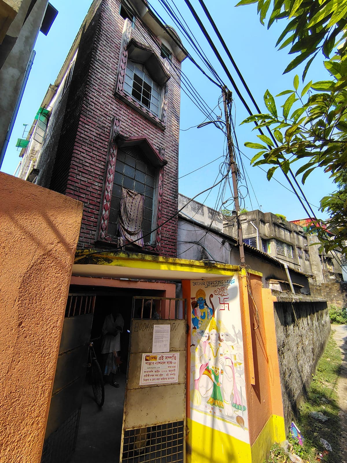 Property Photos 2