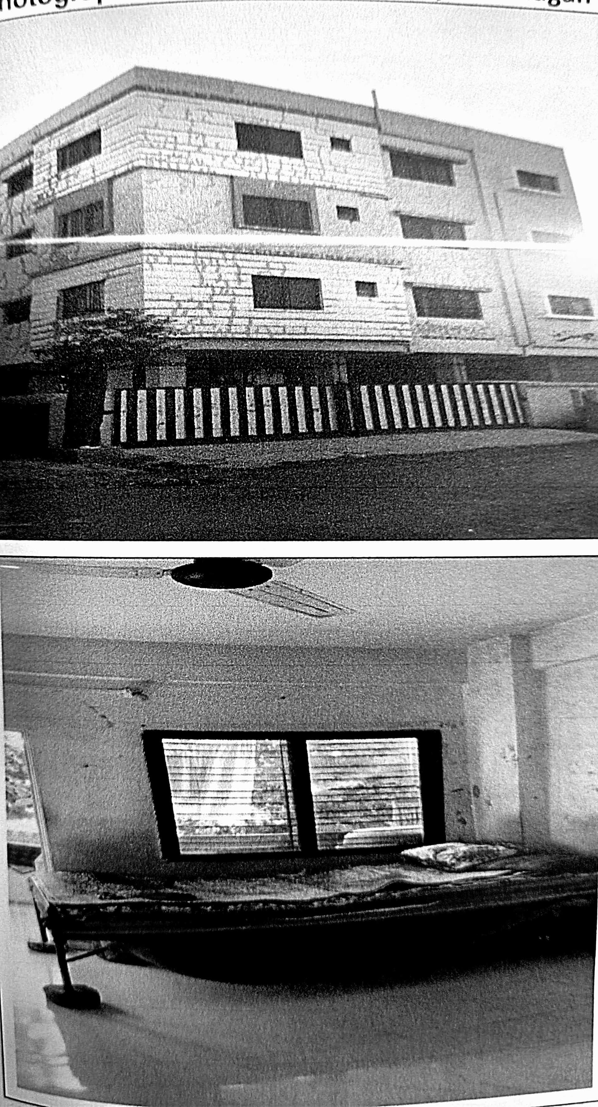 Property Photos 2