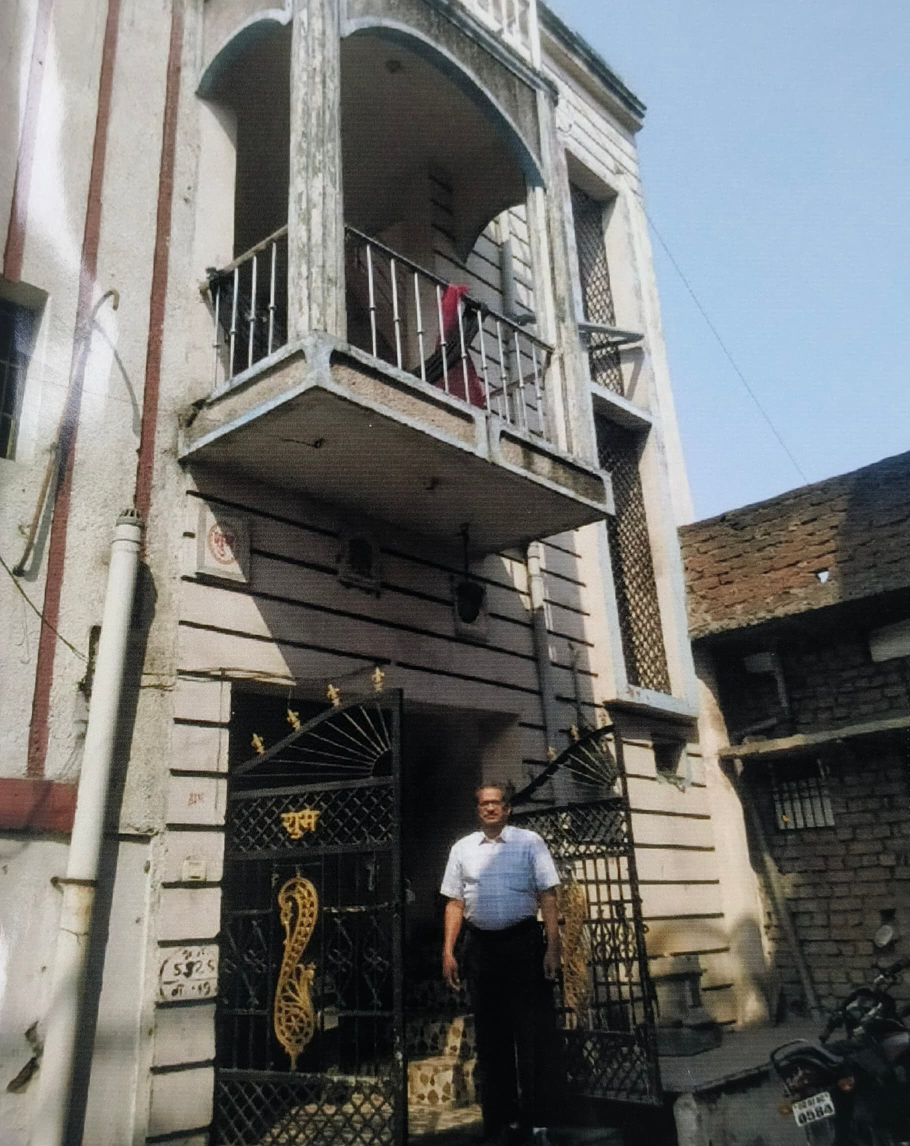 Property Photos 1