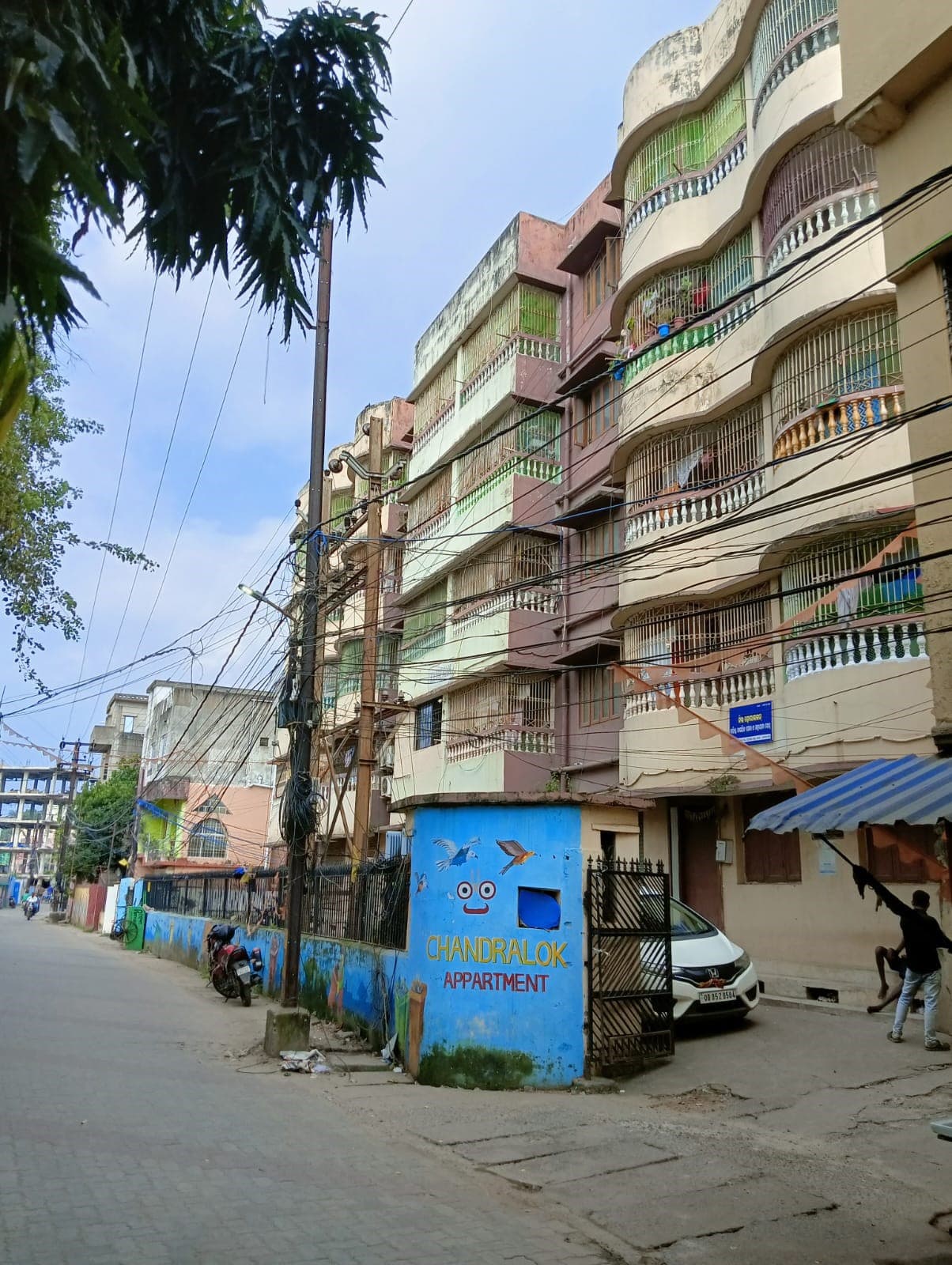 Property Photos 2