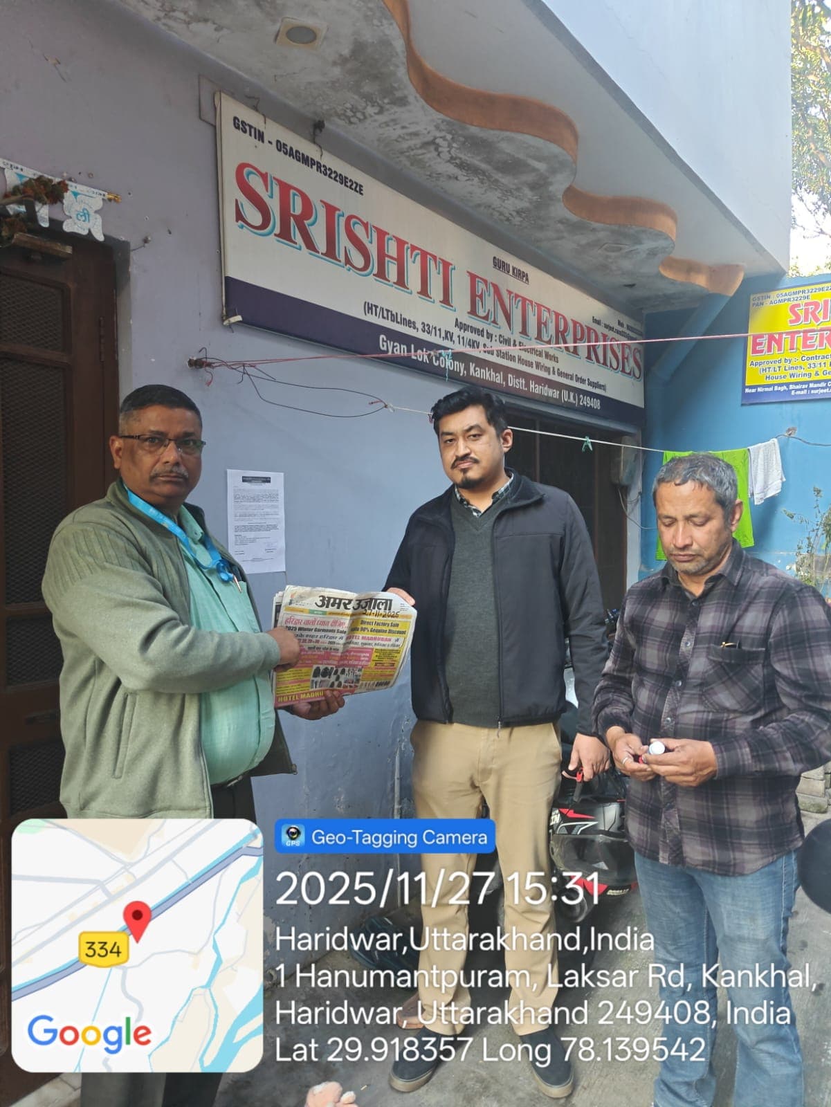 Property Photos 2