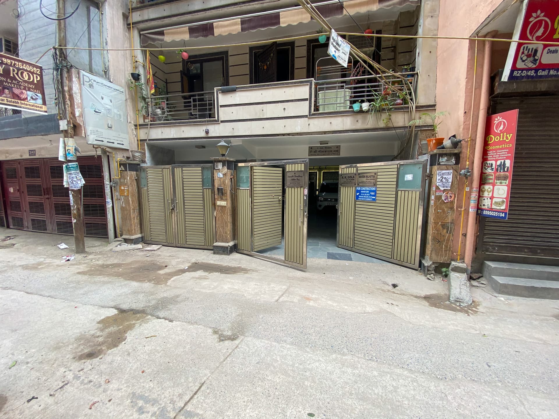 Property Photos 2