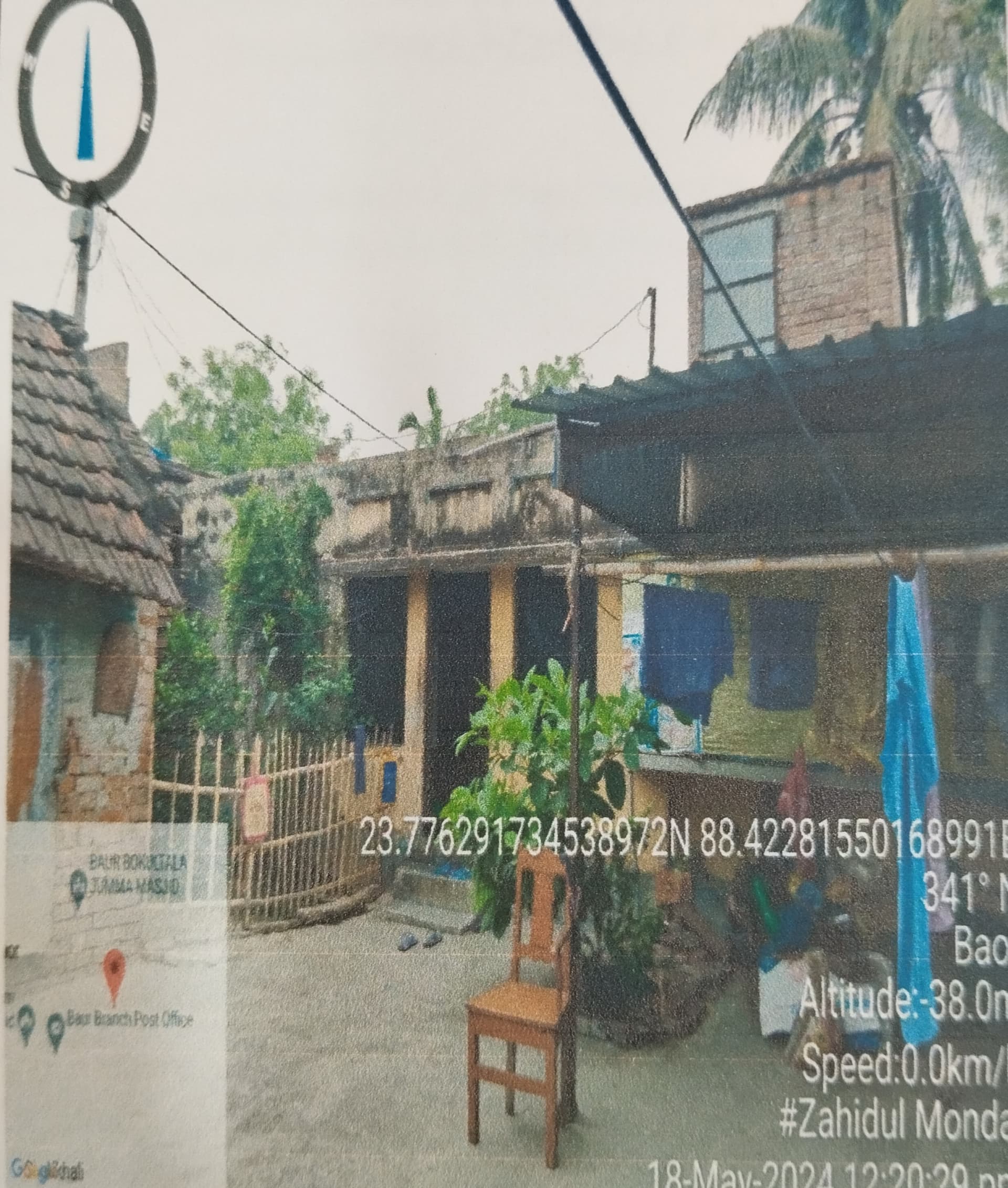 Property Photos 1