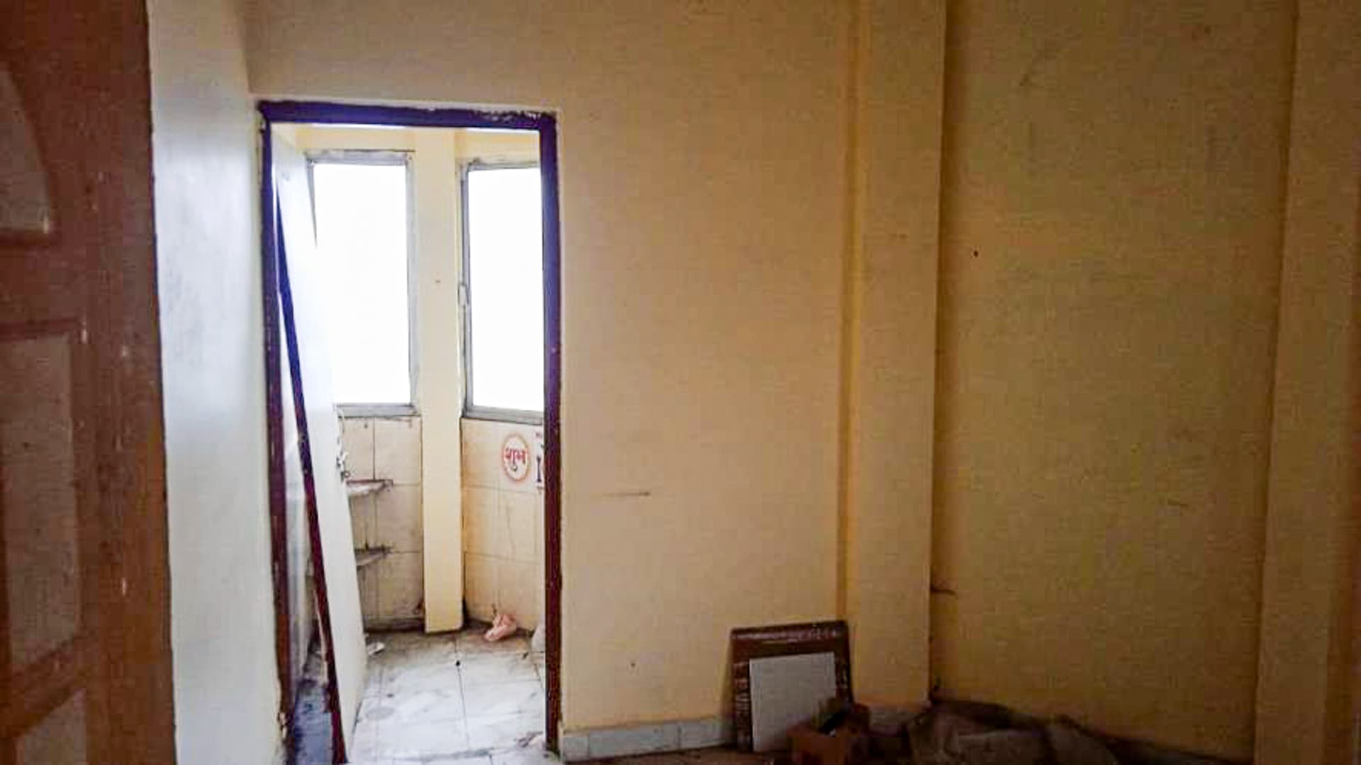 Property Photos 8