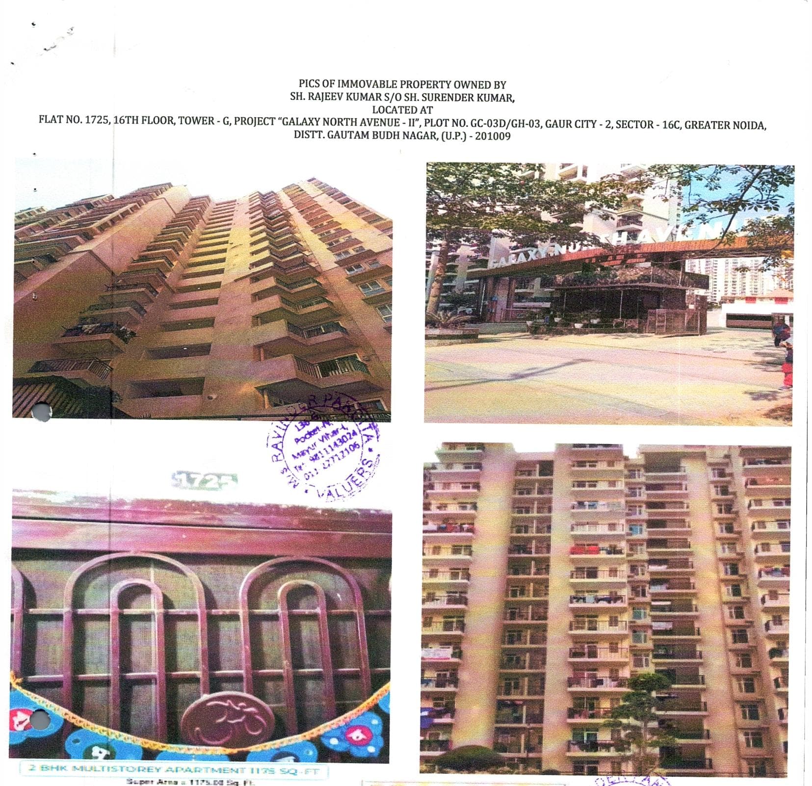 Property Photos 1