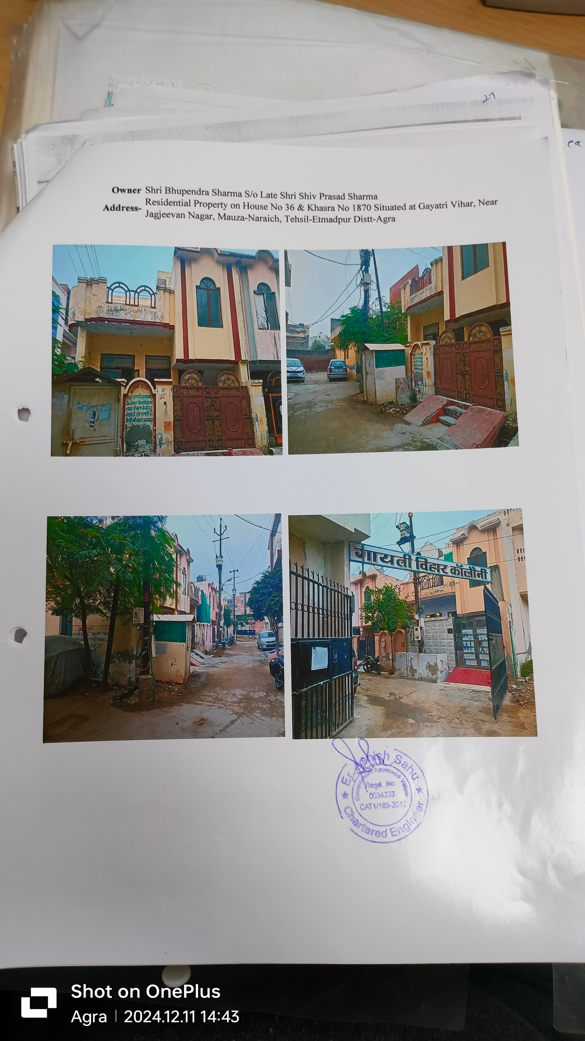 Property Photos 2