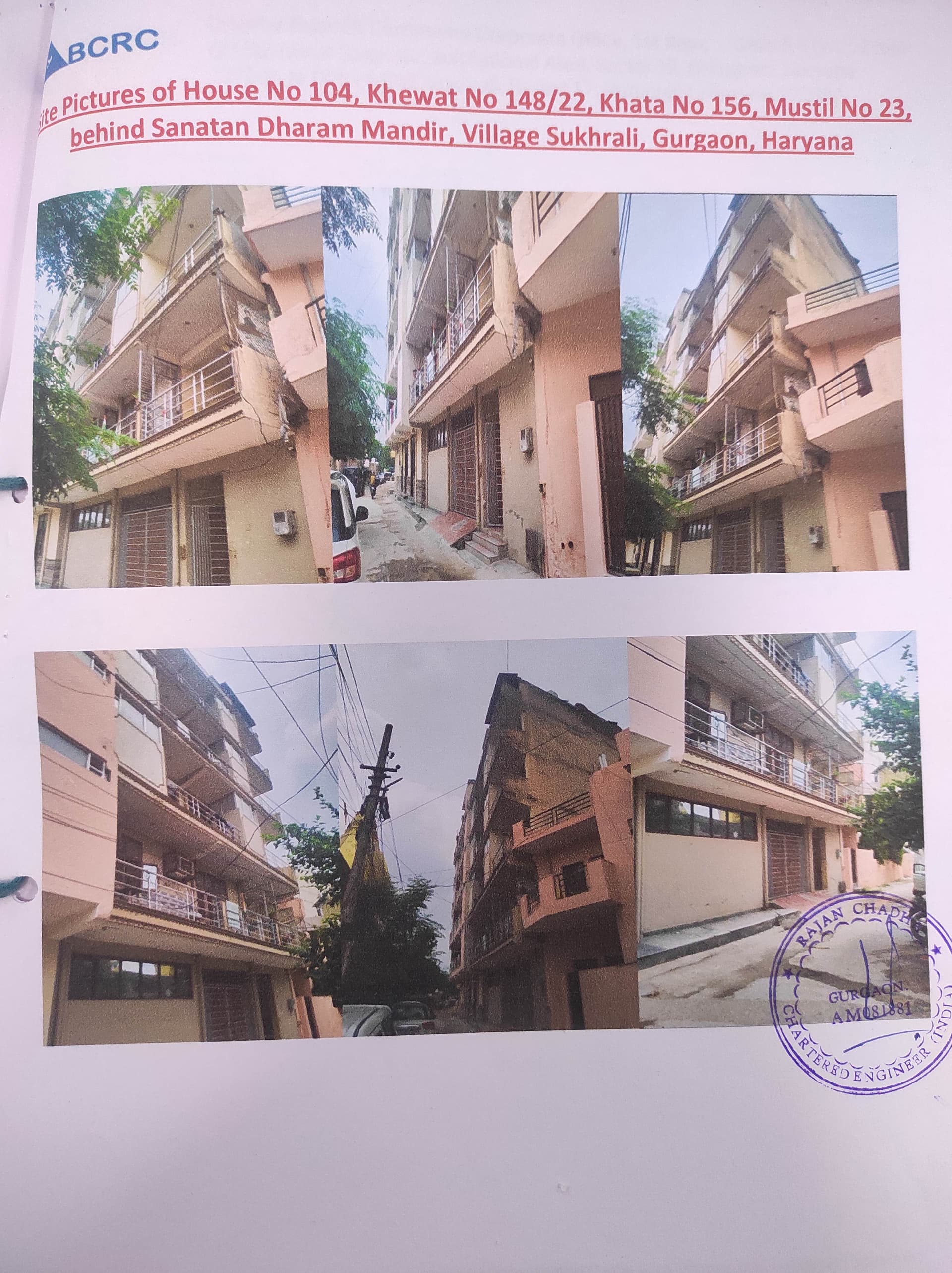 Property Photos 2