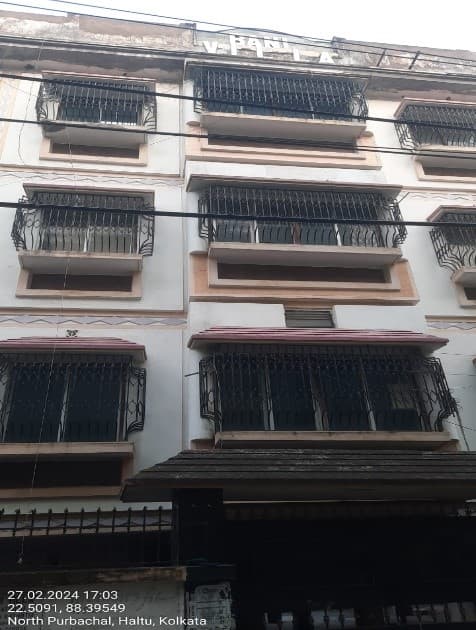 Property Photos 1