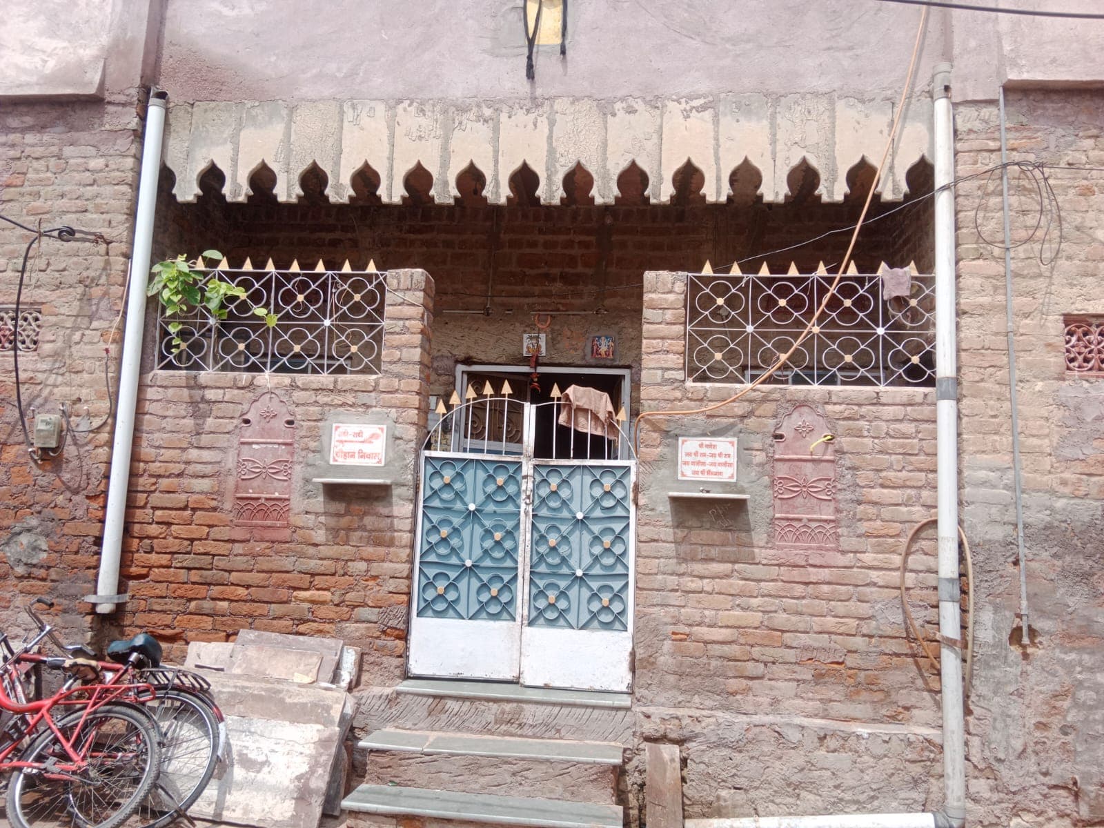 Property Photos 2