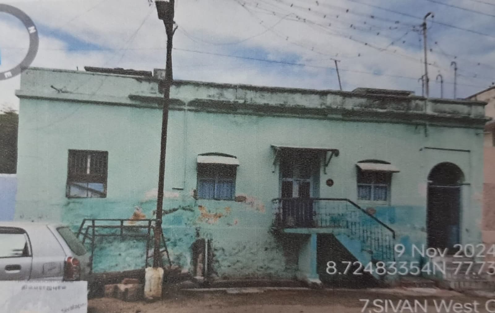 Property Photos 1
