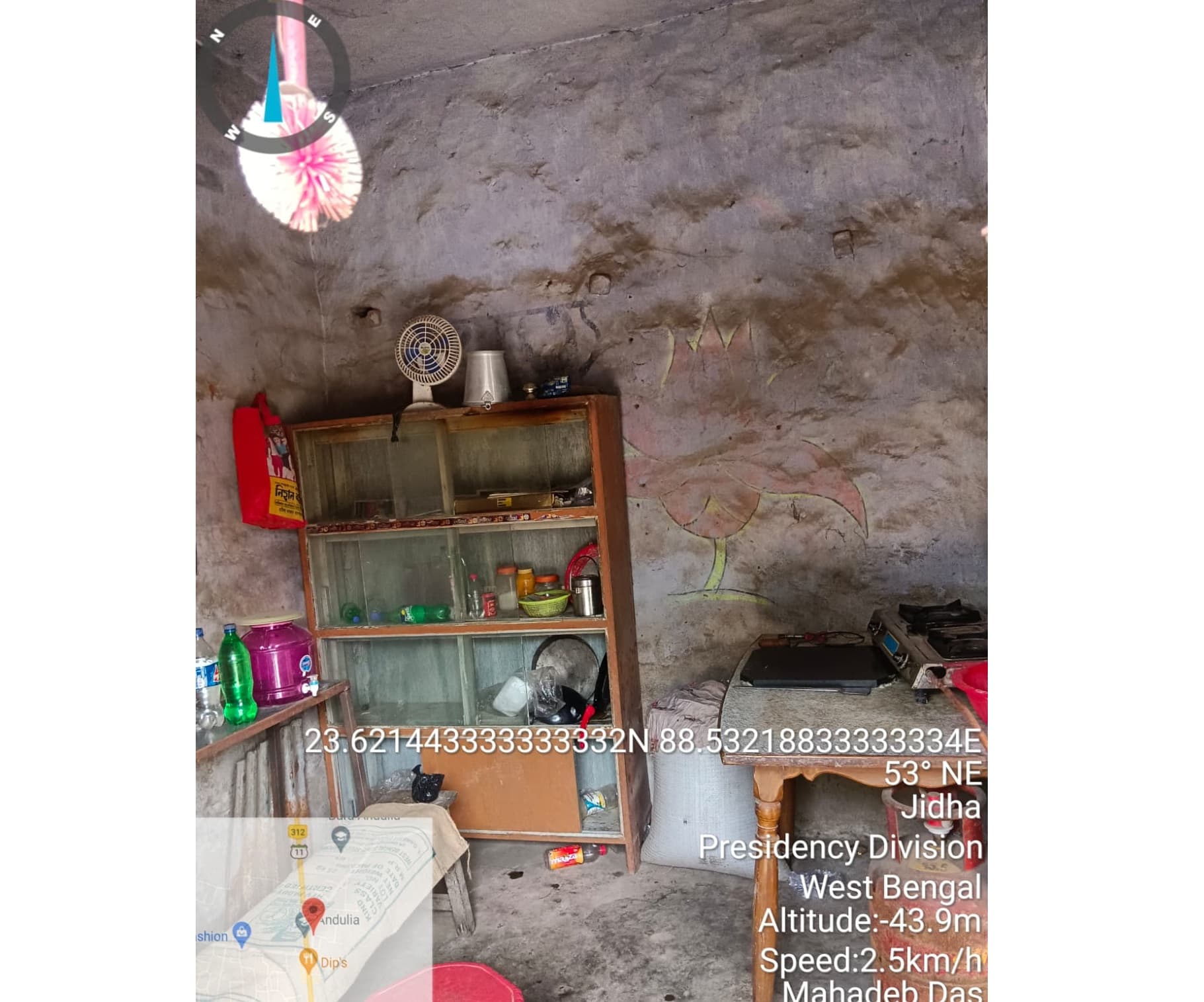Property Photos 3