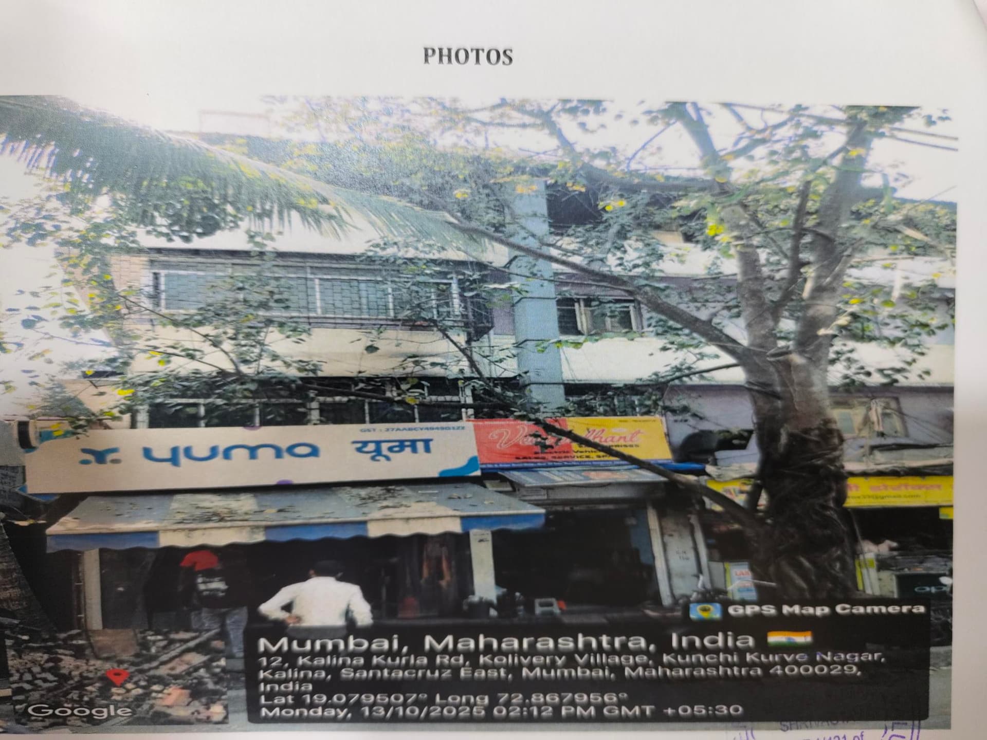 Property Photos 1